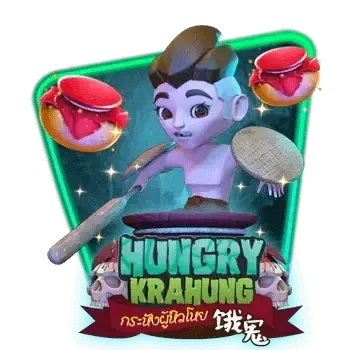 Krahung hambriento screenshot