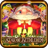 Estrella de Belen screenshot
